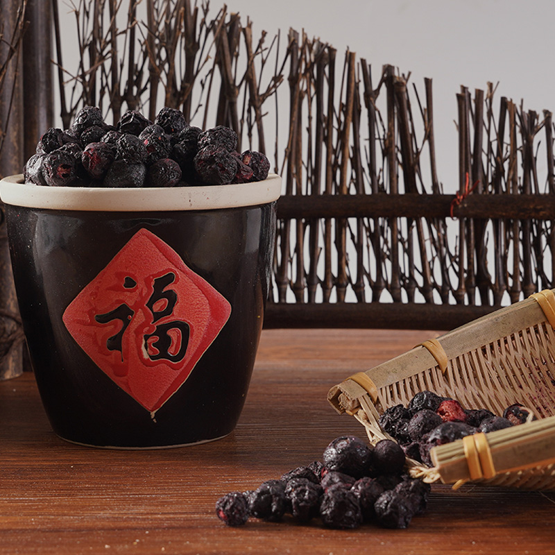 Fagyasztva szárított áfonya Fagyasztva szárított áfonya