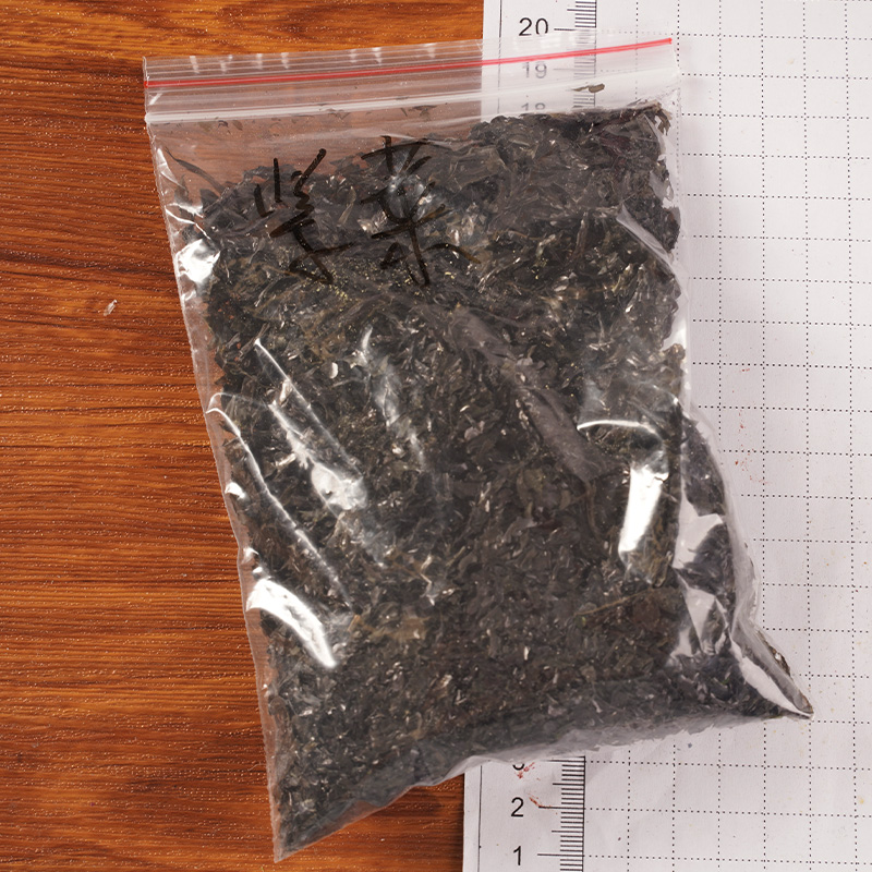 Kiszáradt nori Kiszáradt nori