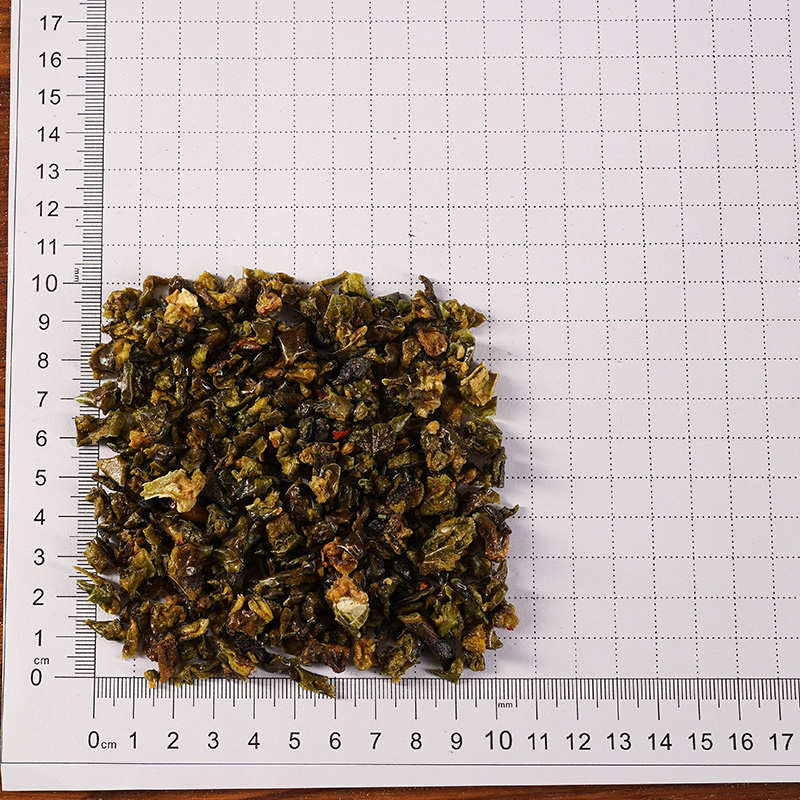 Kiszáradt zöld bors Kiszáradt zöld bors